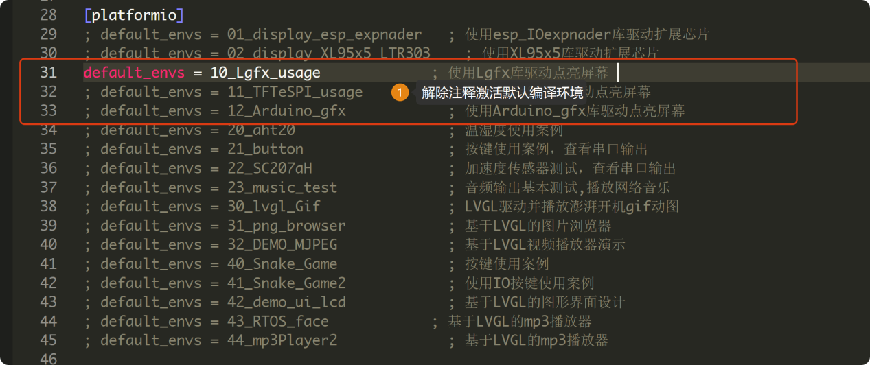 玩转行空板K10：基于Arduino的教育与创客开发探索图10