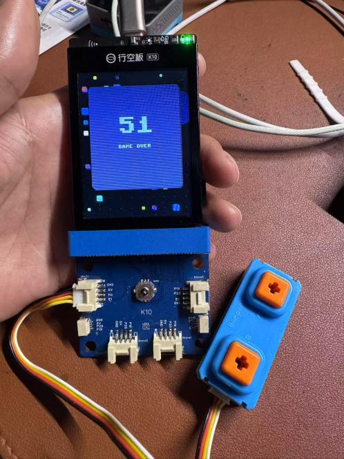 玩转行空板K10：基于Arduino的教育与创客开发探索图21