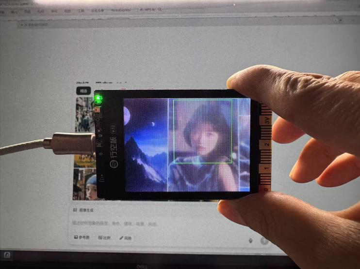 玩转行空板K10：基于Arduino的教育与创客开发探索图25
