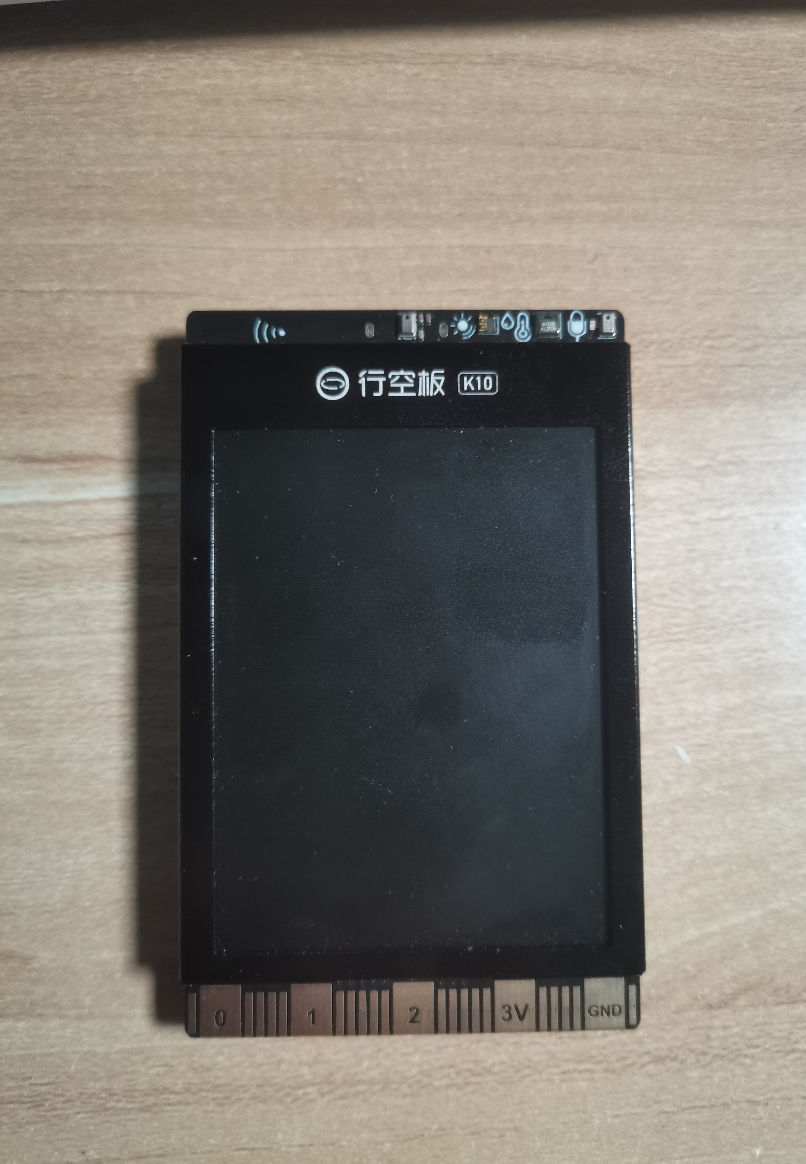 emqx+阿里云+app 控制灯带图1