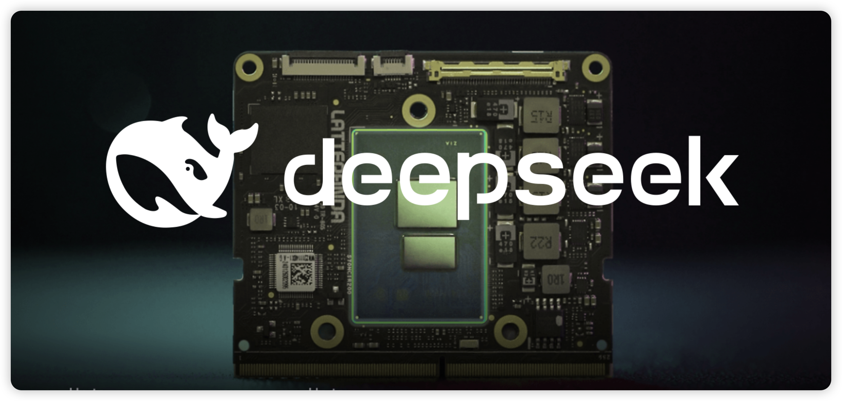 如何用LattePanda Mu部署DeepSeek-R1蒸馏模型？图1