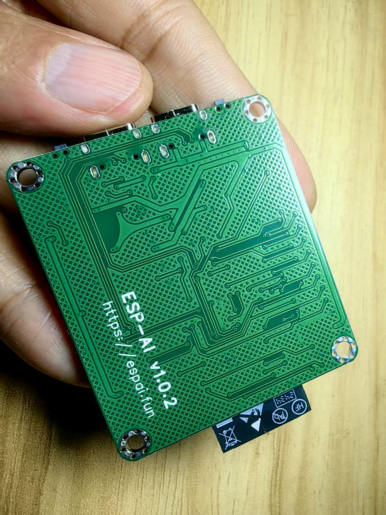 【花雕动手做】ESP-AI: 为硬件设备注入AI灵魂的开源项目图2