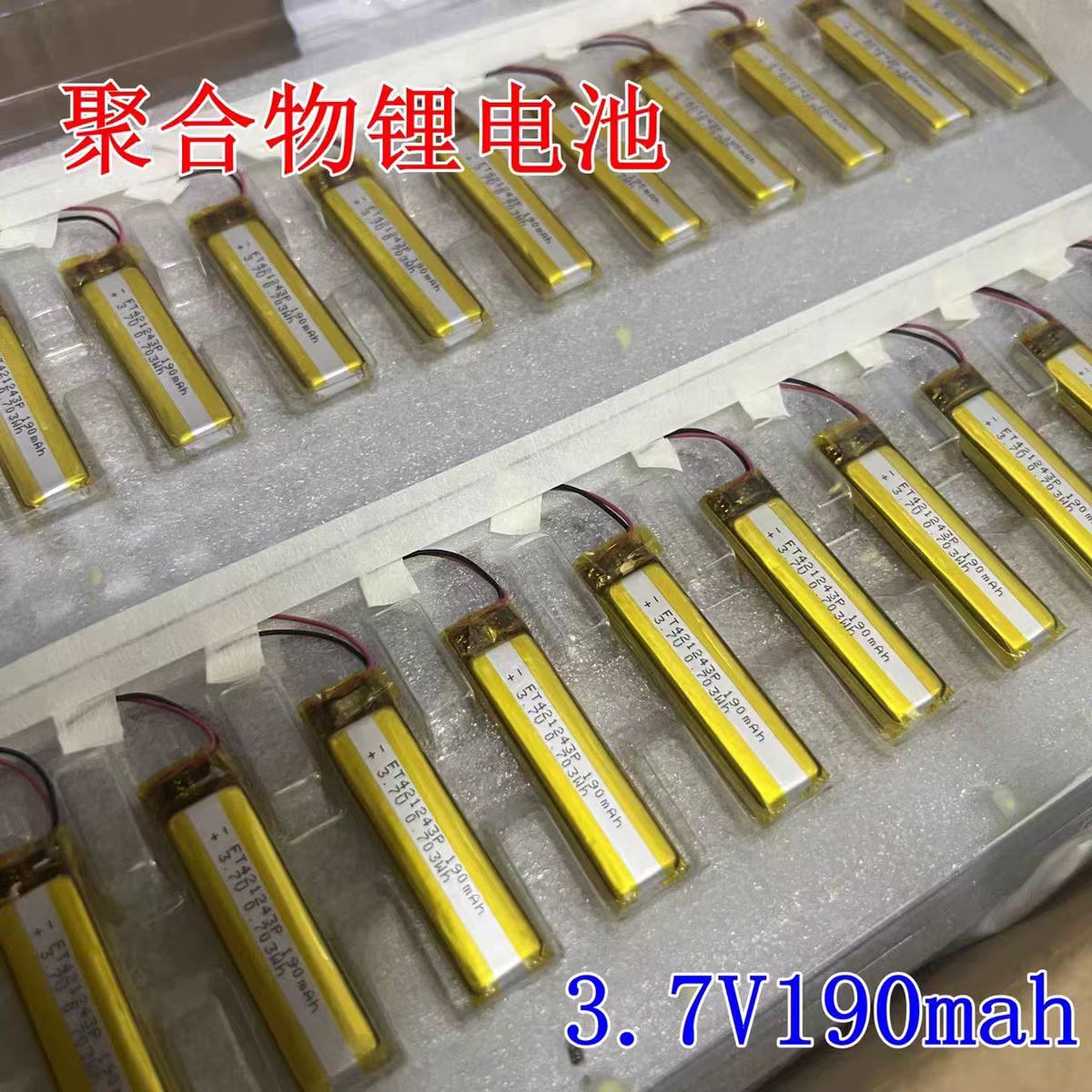 1元成本？自制双色温Type-C小灯！图3
