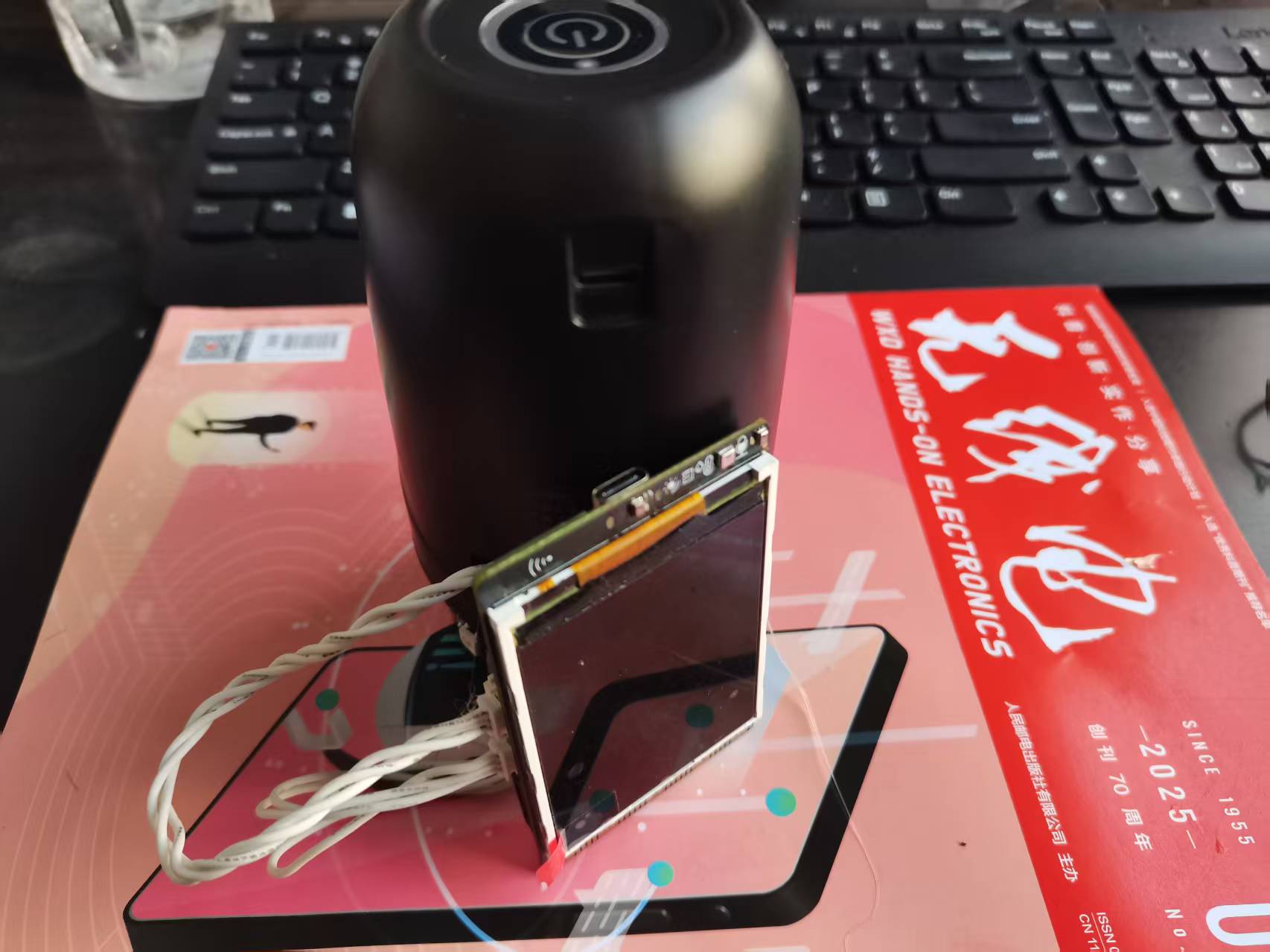 行空板K10智能化改造抽水器图11