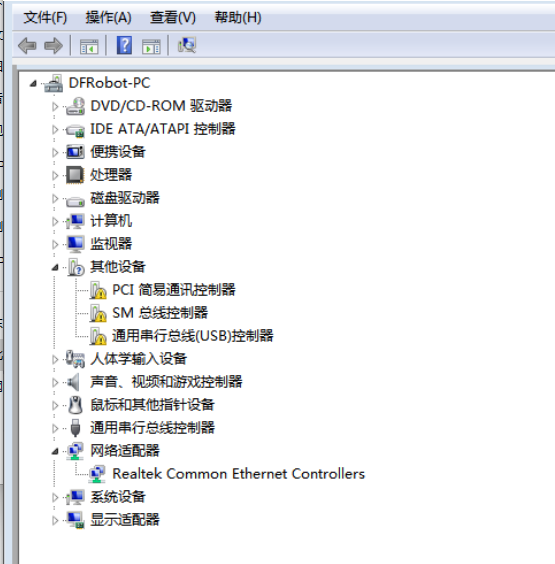 win7系统在Mind+选择端口的位置找不到UNIHIKER K10图3