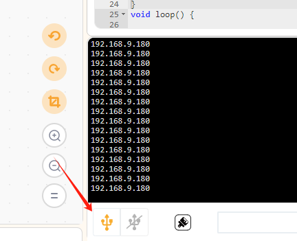 行空板K10网络图传/监控摄像头——实现openCV/yoloV5算法图3