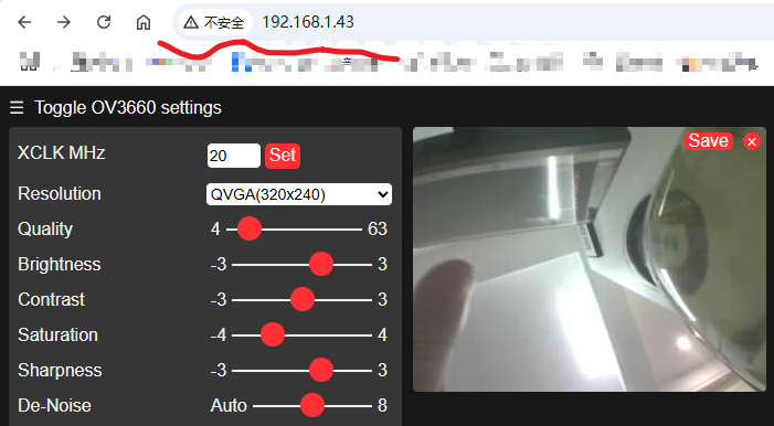 ESP32-S3 AI CAM——基于yoloV5的AI安防系统图3