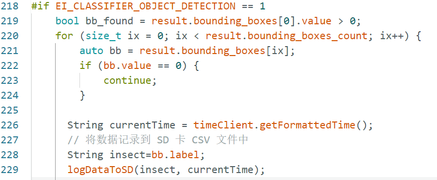 用esp32s3AI模块做昆虫活动时间观察记录仪图3