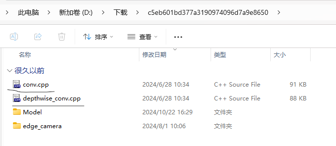 用esp32s3AI模块做昆虫活动时间观察记录仪图10