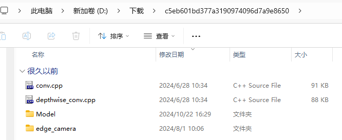 用esp32s3AI模块做昆虫活动时间观察记录仪图11