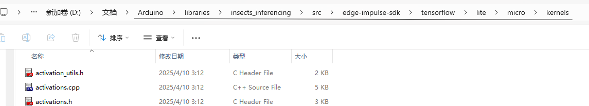 用esp32s3AI模块做昆虫活动时间观察记录仪图12