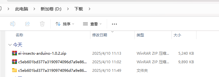 用esp32s3AI模块做昆虫活动时间观察记录仪图15
