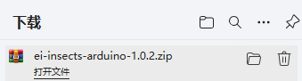 用esp32s3AI模块做昆虫活动时间观察记录仪图16
