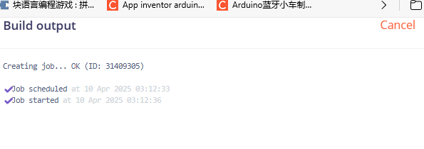 用esp32s3AI模块做昆虫活动时间观察记录仪图17