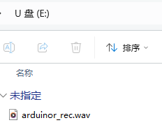 esp32S3AI模块做方言识别控制用电器项目的历程图5