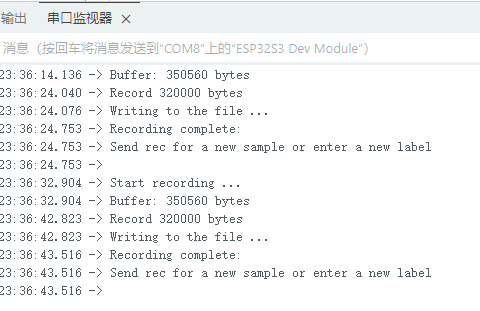 esp32S3AI模块做方言识别控制用电器项目的历程图6