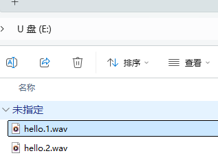 esp32S3AI模块做方言识别控制用电器项目的历程图7