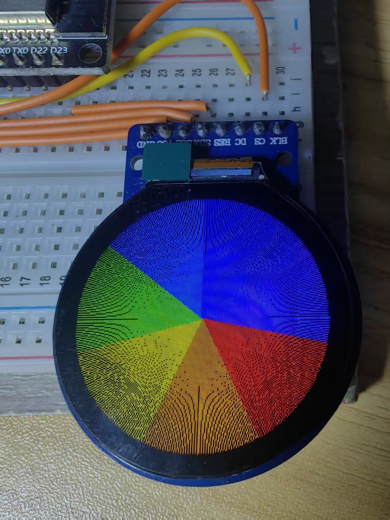 【花雕学编程】Arduino动手做（249）---GC9A01 缩放彩虹球图2