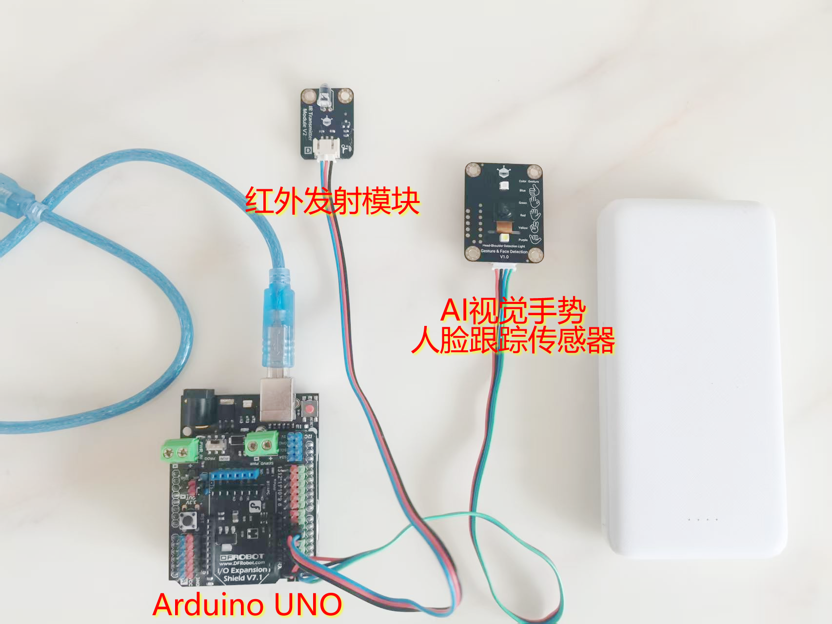 AI视觉手势/人脸跟踪传感器——手势控制频道切换图7