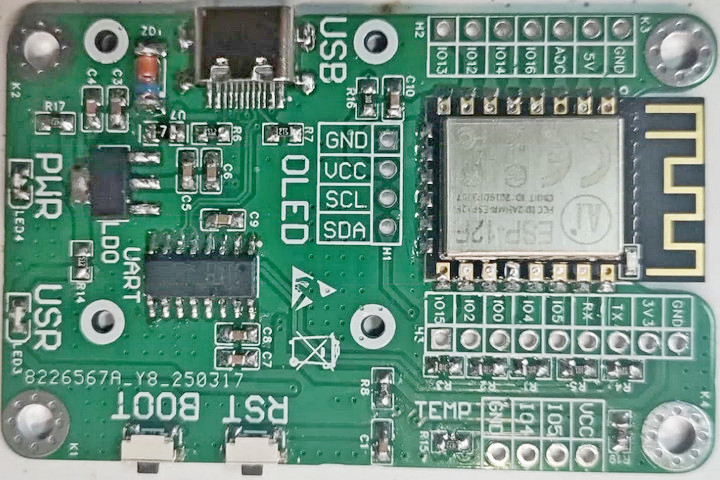 ESP8266 采集 DHT11 和 DS18B20 温湿度数据 MQTT 上传至 Home Ass...图2