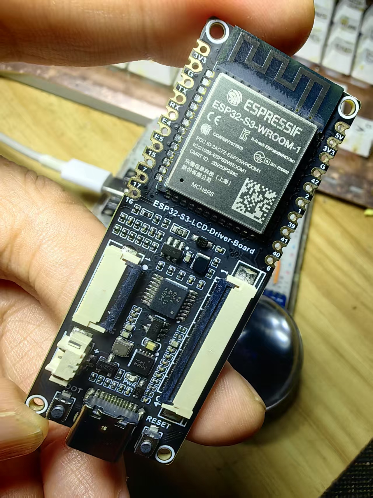 【花雕学编程】Arduino动手做（250）---ESP32-S3 RGB/SPI  LCD 板图1