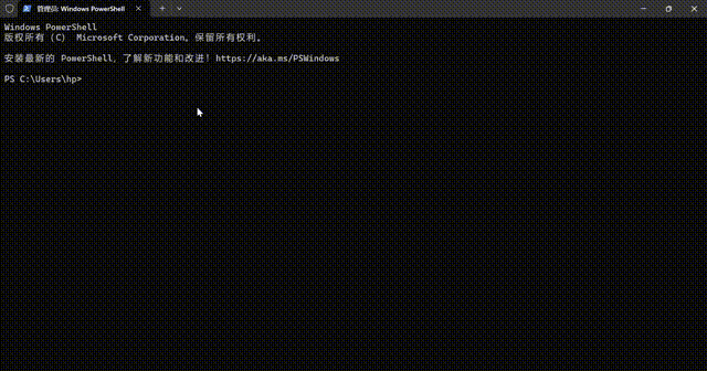 行空板里的隐藏操作（第一弹）图2