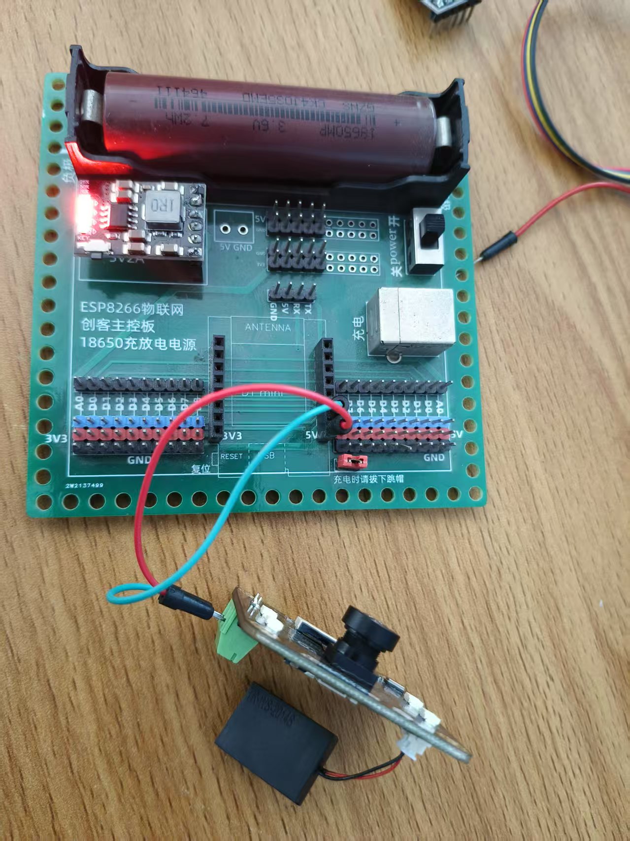 ESP32-S3 AI cam小白上手避坑图2