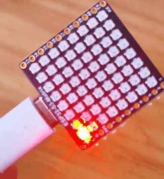 【花雕学编程】Arduino动手做（252）---Matrix 搭建开发环境图1
