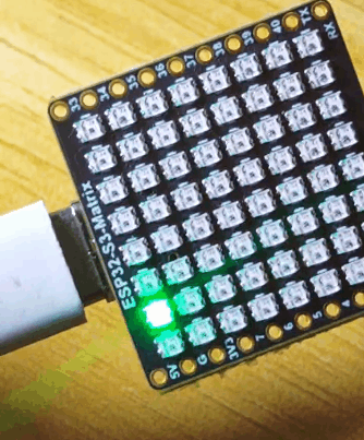 【花雕学编程】Arduino动手做（252）---Matrix 单灯遍历显示图1