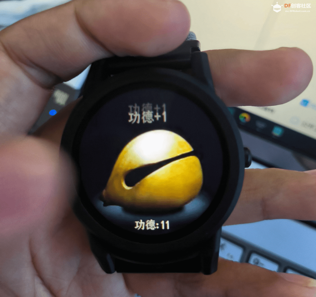 完全开源！DIY一个基于ESP32-S3的智能手表终端图7