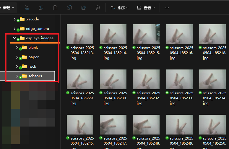 ESP32-S3 AI CAM——EdgeImpulse视域下的物体识别图1