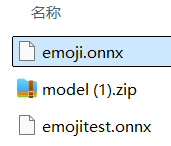 ESP32-S3 AI CAM:基于浦育平台训练图片分类进行图像识别图18