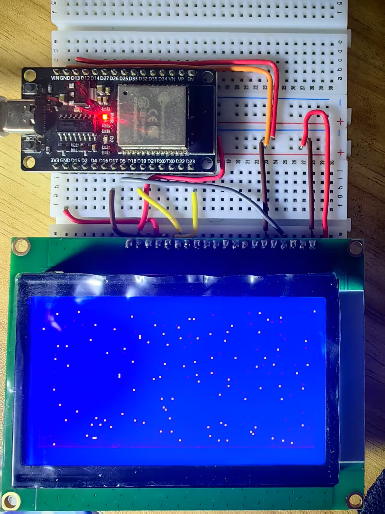 【花雕学编程】Arduino动手做（199）--随机绘制100个像素点图2
