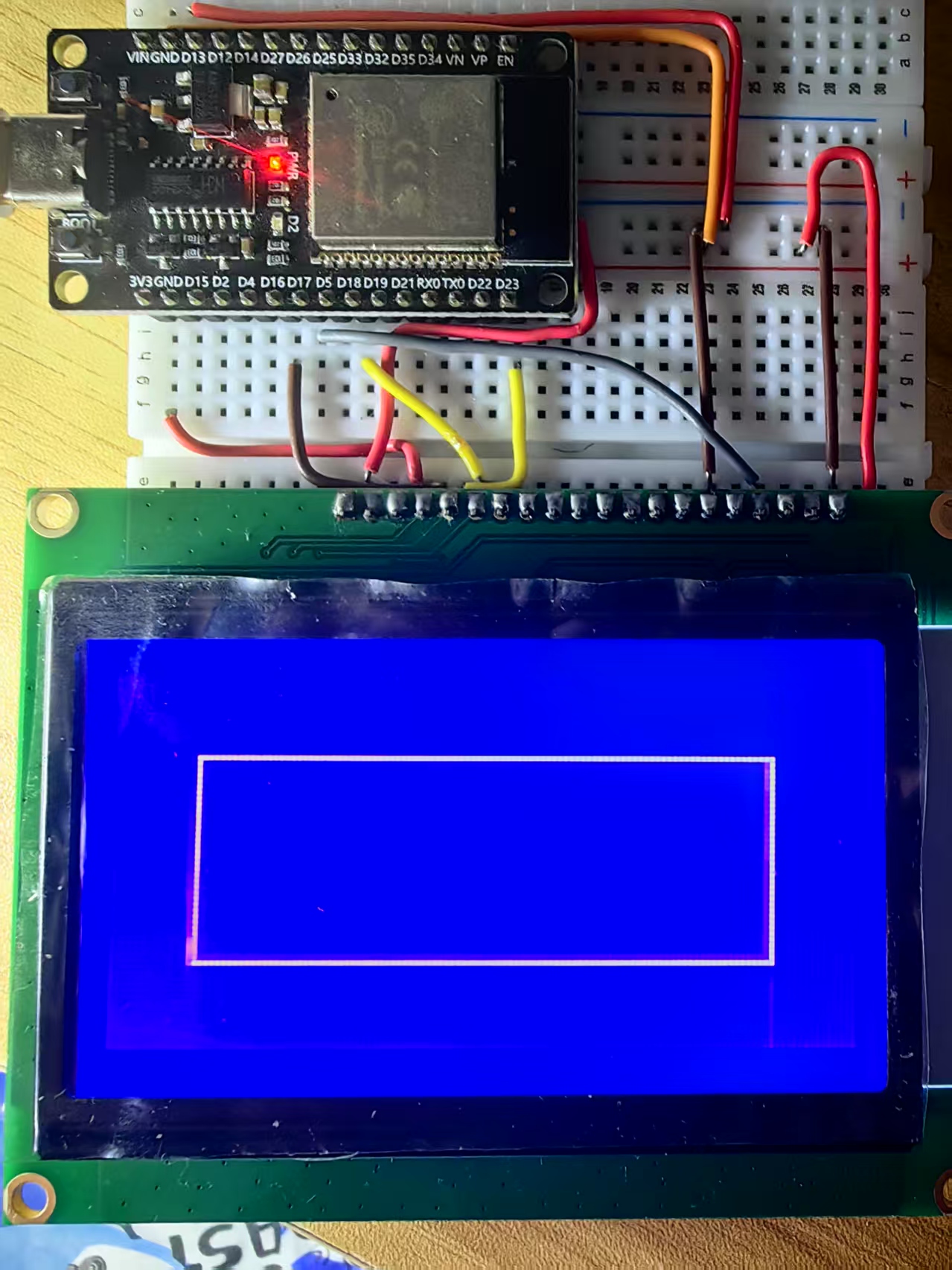 【花雕学编程】Arduino动手做（199）---空心矩形递减递增图3