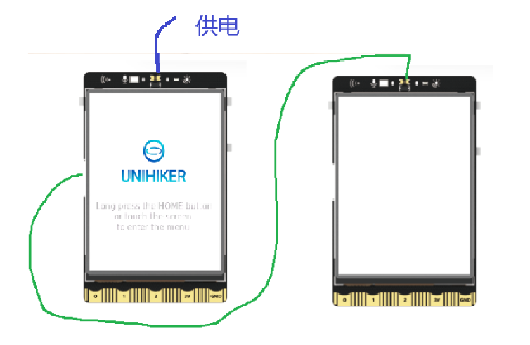 如何使用行空板M10给另一块行空板M10烧录系统？图4