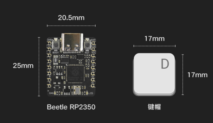 Beetle 树莓派RP2350测评1：肌电传感控制机器人图2