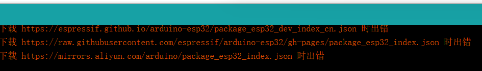 Arduino ESP32 S3 AI智能摄像头图1