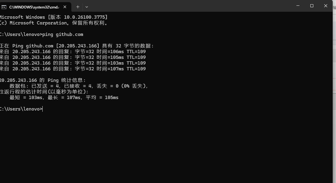 Beetle树莓派RP2350开发环境安装JASON文件时GitHub的出错图2