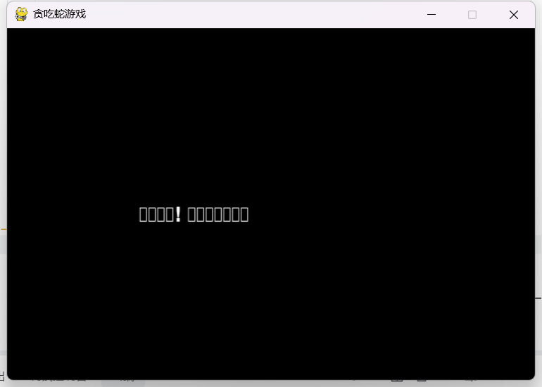 【速测】用LattePanda Sigma 16G 运行 qwen3 14B效果怎么样？图3