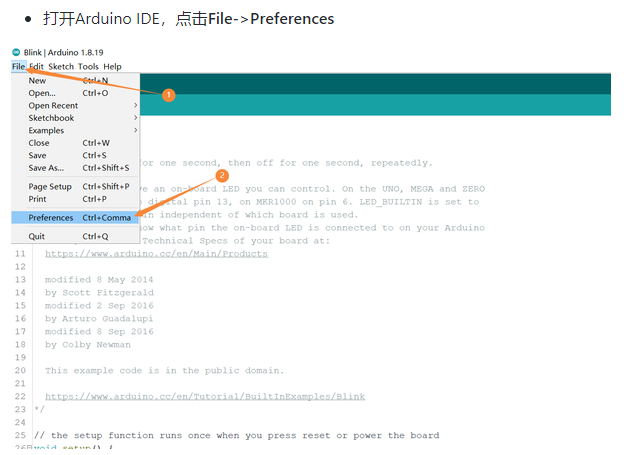 ESP32 S3 AI 智能摄像头，首次使用点亮LED,以及环境配置.....图1
