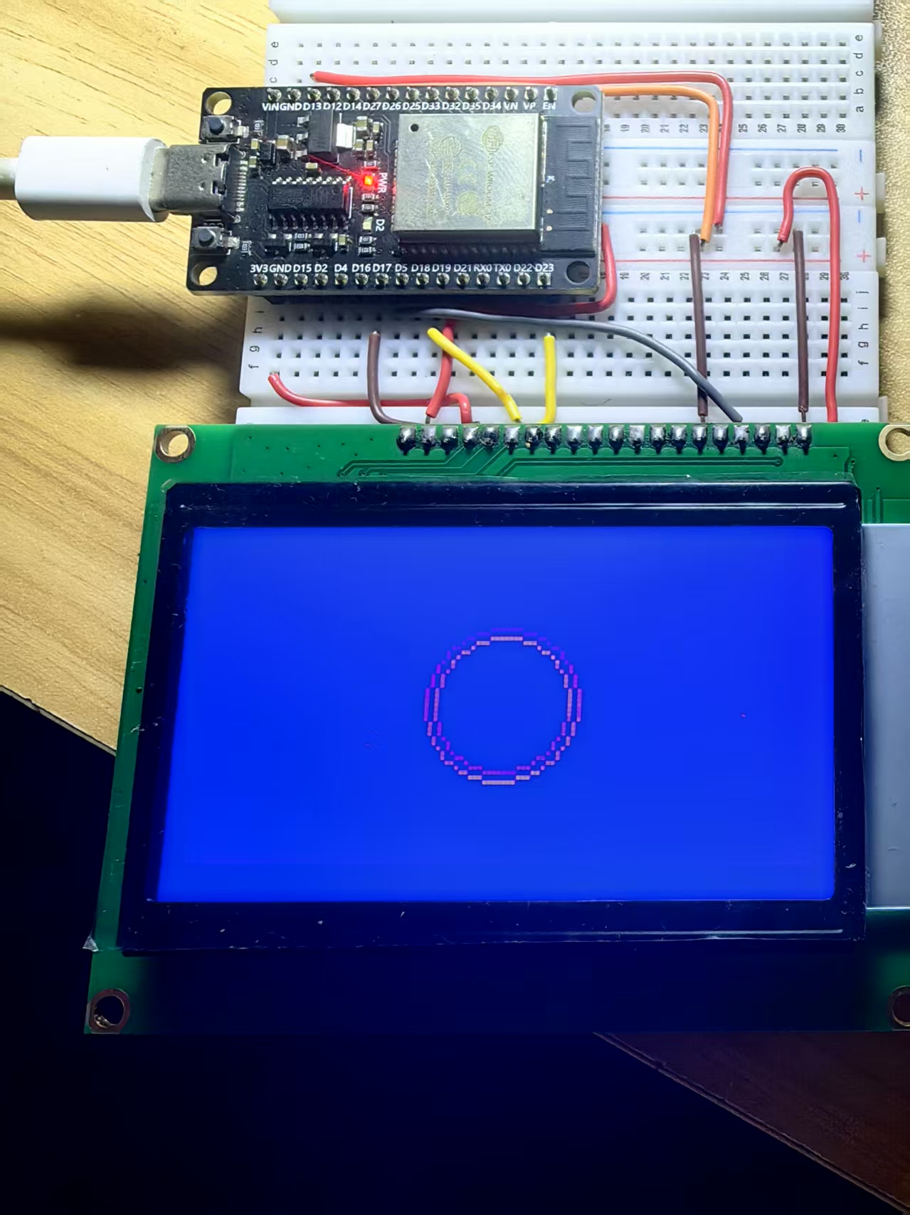 【花雕学编程】Arduino动手做（199）---七种圆形动画效果图2