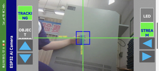 ESP32-AI摄像头物体检测+边框追踪图1