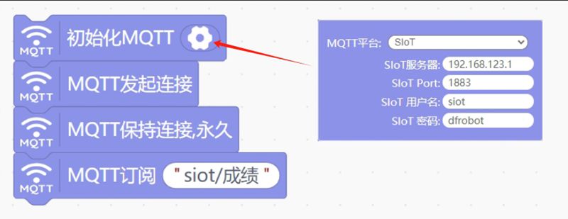 科技助力健身:仰卧起坐测试仪的功能设计与实现图16
