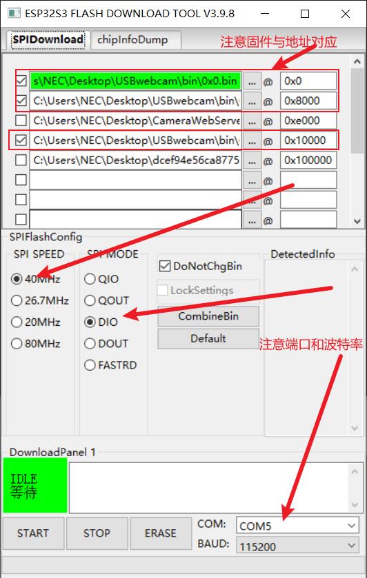 ESP32-S3- AI CAM +USBwebcam烧录固件+YoloV8跌倒检测实战图2