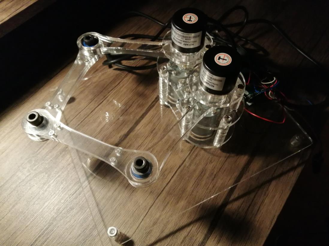 【Arduino 动手做】教育型平面五杆并联机器人图1