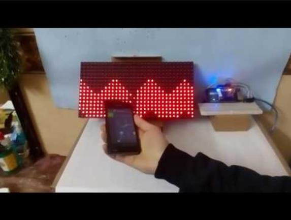 【Arduino 动手做】随手势移动的 P10 LED 矩阵波浪图2