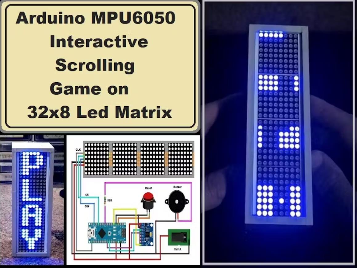 【Arduino 动手做】MPU6050 32x8 矩阵上的交互式滚动游戏图1