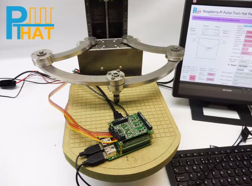 【Arduino 动手做】脉冲序列HAT控制并联Scara机械臂图1