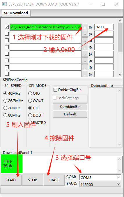 K10小智与行空板M10 MCP服务器的院线热映电影查询图2