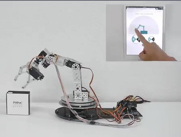 【Arduino 动手做】Arduino - 通过 Web 控制 Arm 机器人图1